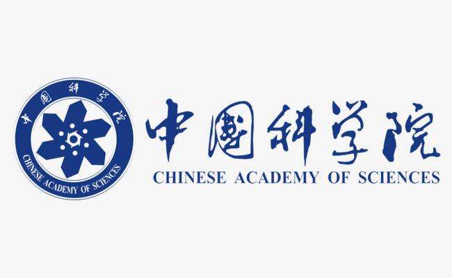 中國(guó)科學(xué)院大學(xué)能源學(xué)院