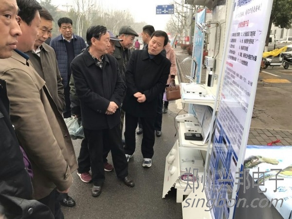 平頂山興邦偉業(yè)參加世界水日宣傳活動