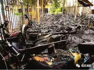 共享電動車充電樁