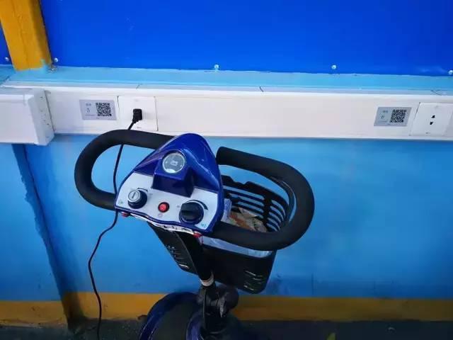 共享電動(dòng)車充電樁